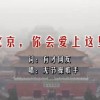 曾道免费资料大全90期